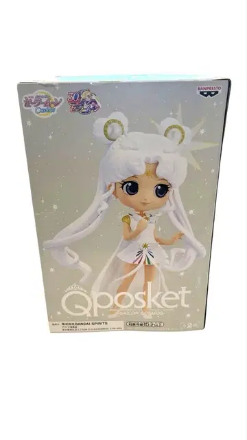 Qposket 세일러문 코스모스 30주년 기념 피규어 A