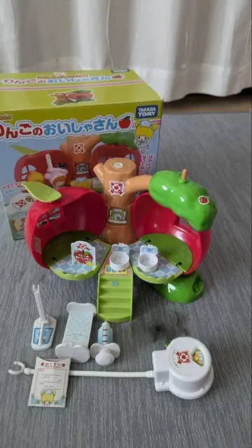 코에다의 사과 의사