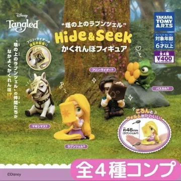Tangled 라푼젤 피규어 세트