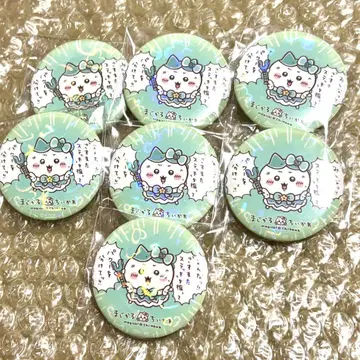 마지카루 치이카와 (먼작귀) 캔뱃지 하치와레