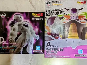 드래곤볼 제일복권 MASTERLISE 프리저 2개 세트 미개봉