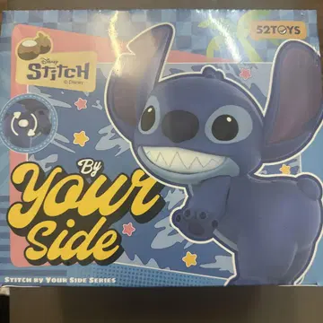 52TOYS 스티치 By Your Side 컴플리트