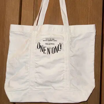 ONE N' ONLY 토트백