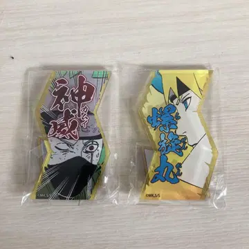 NARUTO 미나토 카카시 필살기 아크릴 스탠드 25주년 페어