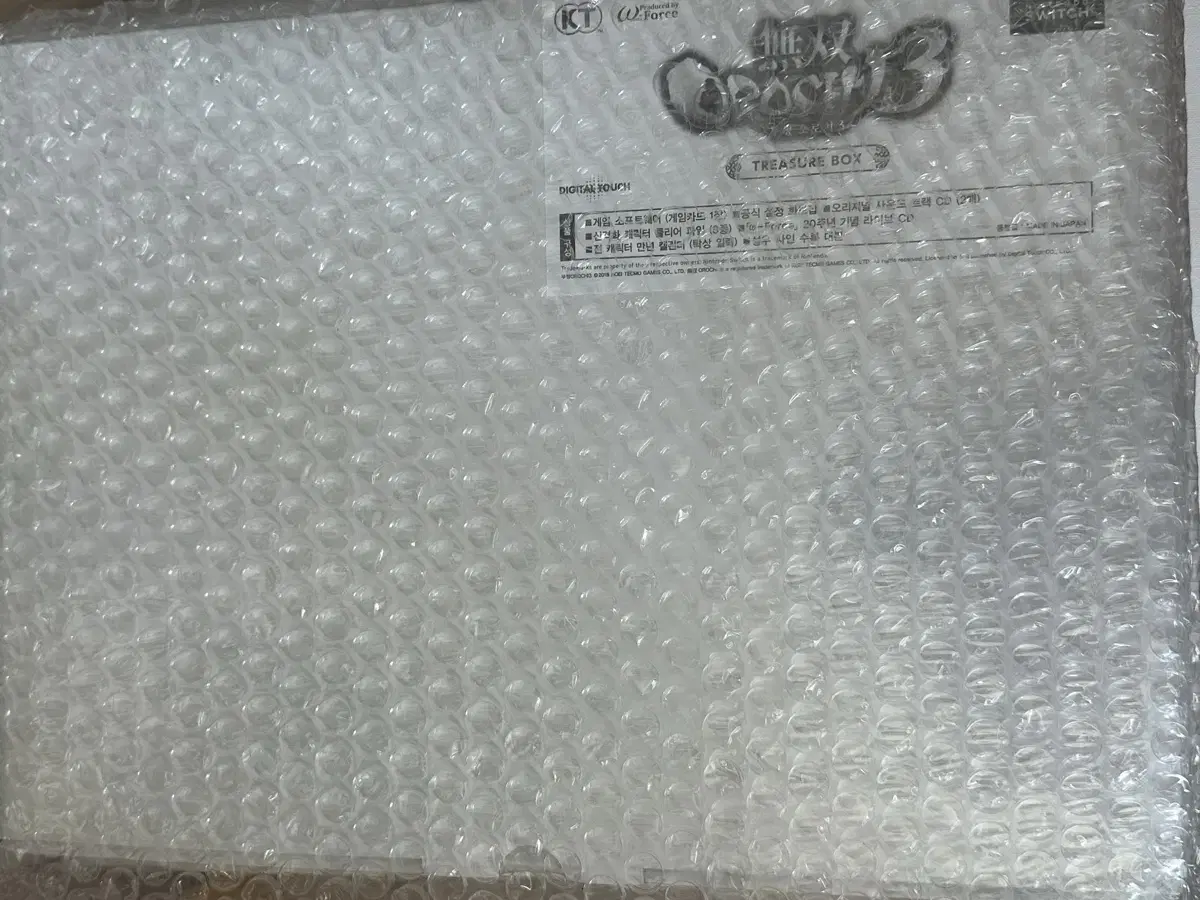 Warriors Orochi Treasure Box Nintendo Switch