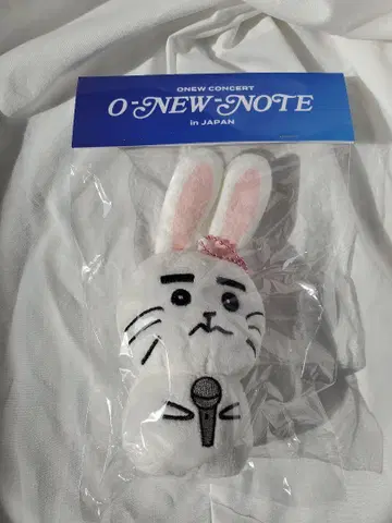 오뉴 라이브 투어 굿즈