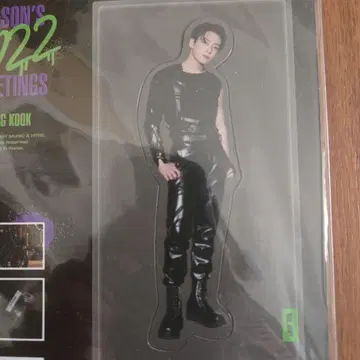 BTS JUNG KOOK 마그넷 시즌즈 그리팅 2022