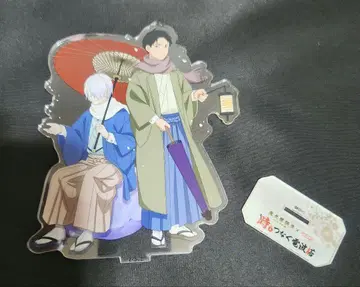 게게게의 수수께끼 아크릴 스탠드