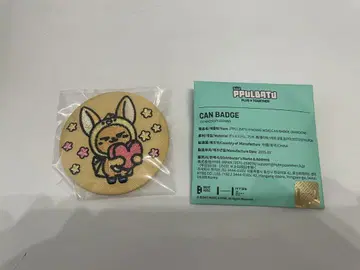 팬츄 캔뱃지