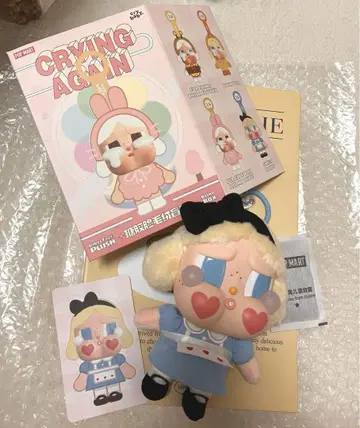 팝 마트 crybaby