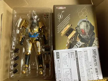 S.H.Figuarts 피규아트 가면라이더 그리스 빌드