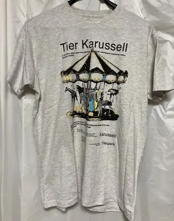 새상품 그라니프 graniph 티셔츠 Tier Karussell