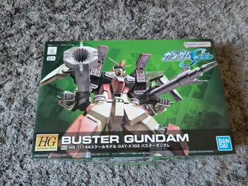 HG 버스터 건담