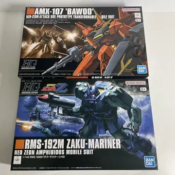 HG 바우 자쿠 마리너 ZZ