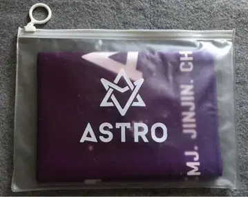 ASTRO 공식 슬로건