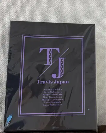 트래비스 재팬 귀하의 에디션