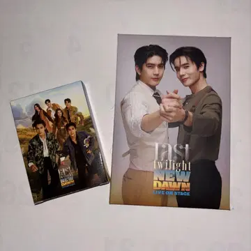 Last Twilight 엽서, 카드 세트(Jimmysea)
