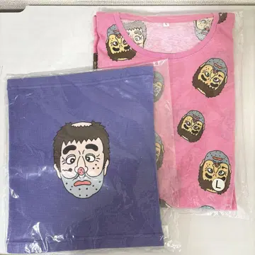 이상한 아저씨 파자마 복대 세트