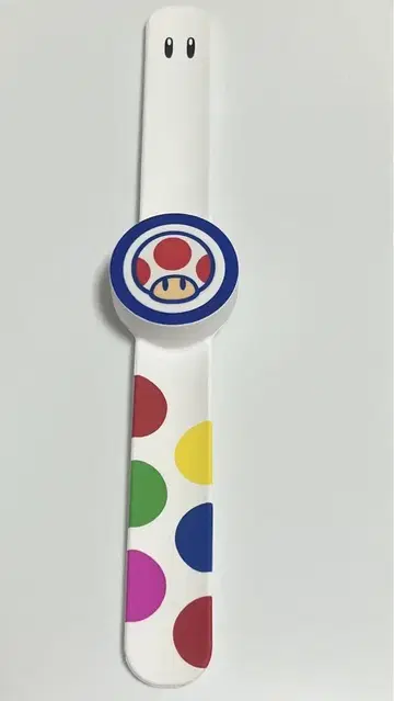 파워 업 밴딩 키노피오