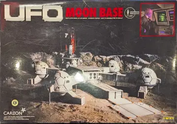 이마이 PLASTIC MODEL KIT MOONBASE