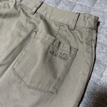 아페쎄 카키 타이트 스커트
