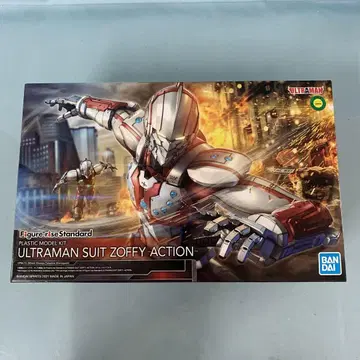Figure-rise Standard ULTRAMAN SUIT ZOFFY