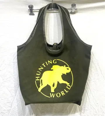 HUNTING WORLD 보르네오 리버서블 토트 백