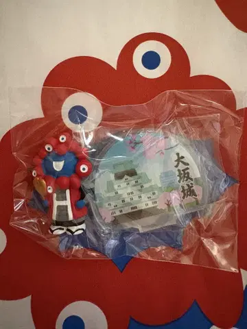 Myaku Myaku 피규어 컬렉션