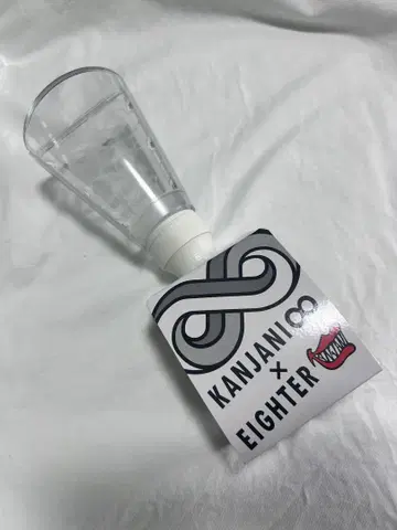 칸쟈니8 15주년 기념 응원봉 프리 플로우