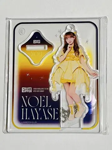 하야세 노엘 아크릴 스탠드 2025 레이스업 costume edition