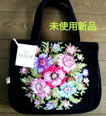 페이러 백 택 포함 미사용 새상품