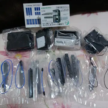 손바닥 네트워크 기기 3  총 4종