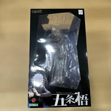 ARTFX J 1/8 스케일 피규어 고죠 사토루
