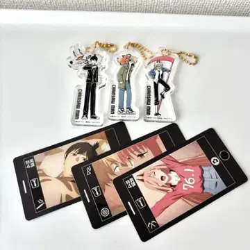 체인소 맨 6종 세트