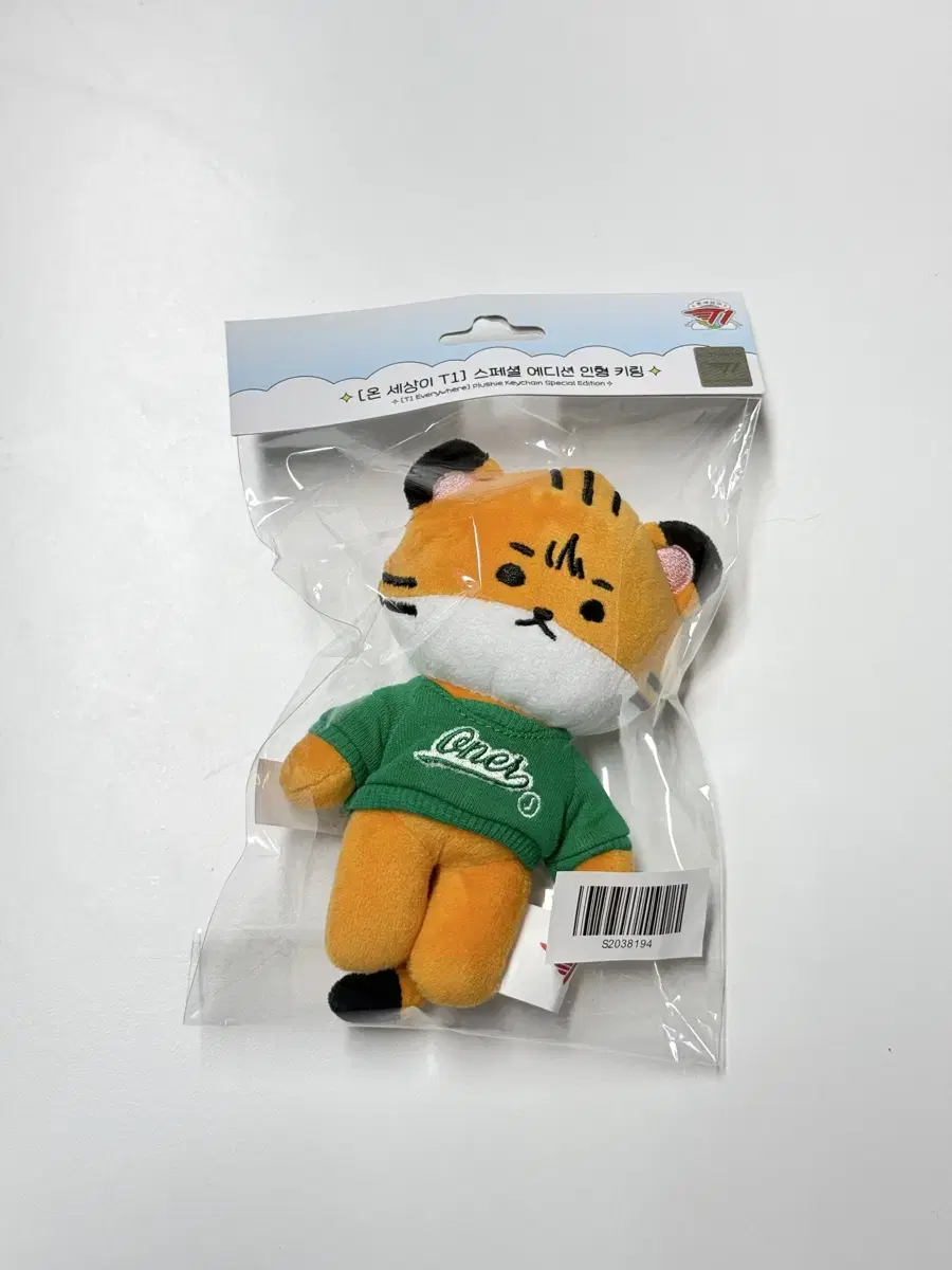 (Sealed) T1 Onseti Doll Owner
