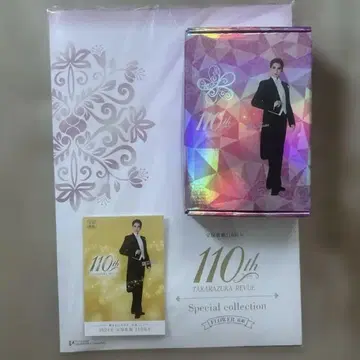 유카 코타카 타카츠카 가극 110주년 관련 굿즈