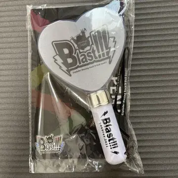 디어 보컬리스트 디어보 CR69Fes. 응원봉