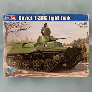 1/35 러시아 T-30S 경전차 '파이팅 비클 시리즈'