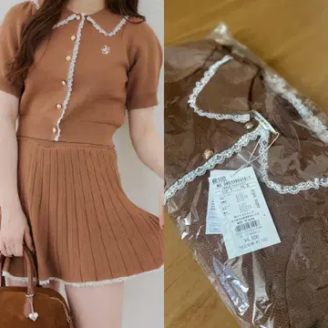 브라운 상하의 유니폼 세트업 택 포함 가디건 스커트 골드 버튼