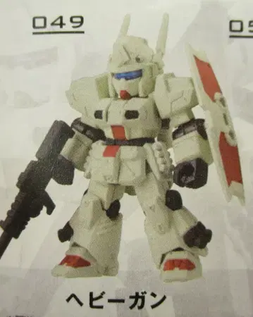 반다이 MOBILE SUIT ENSEMBLE 08 가챠판 헤비 건 049