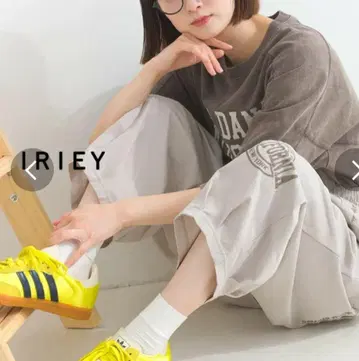 IRIEY 멀티 로고/큐브 슈가 라임 잉크 에신타