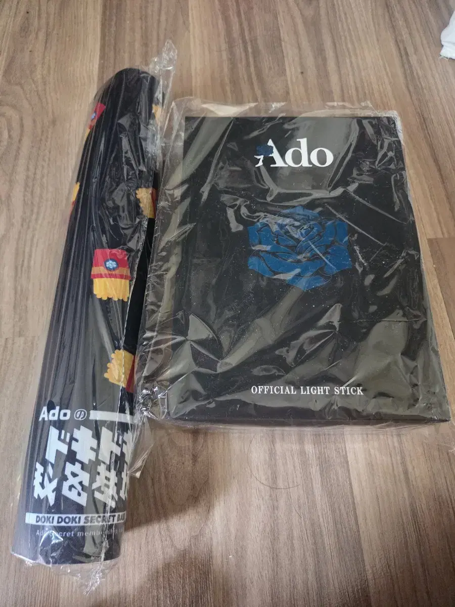 ado hibana lightstick Secret Base mouse pad