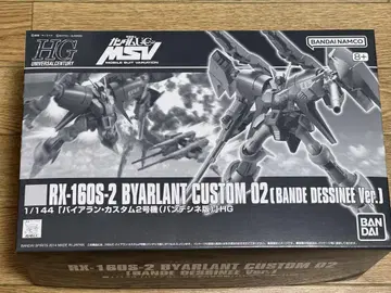 HGUC 1/144 바이 아란 커스텀 2호기 프리미엄 반다이 한정판