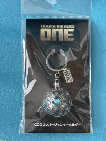 TRANSFORMERS COG 컨버전 키링