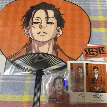 카리스마 이토 후미야 세트