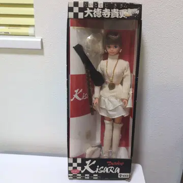 제니 친구, 다이토쿠지 키사라 1987년, 초대 리카짱, 바비