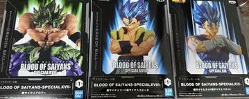 드래곤볼 BLOOD OF SAIYANS 피규어 세트