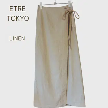 에트레토쿄 ETRE TOKYO 린넨 린넨 I 라인 롱 스커트 M