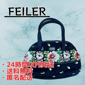 FEILER 페이러 핸드백 꽃무늬