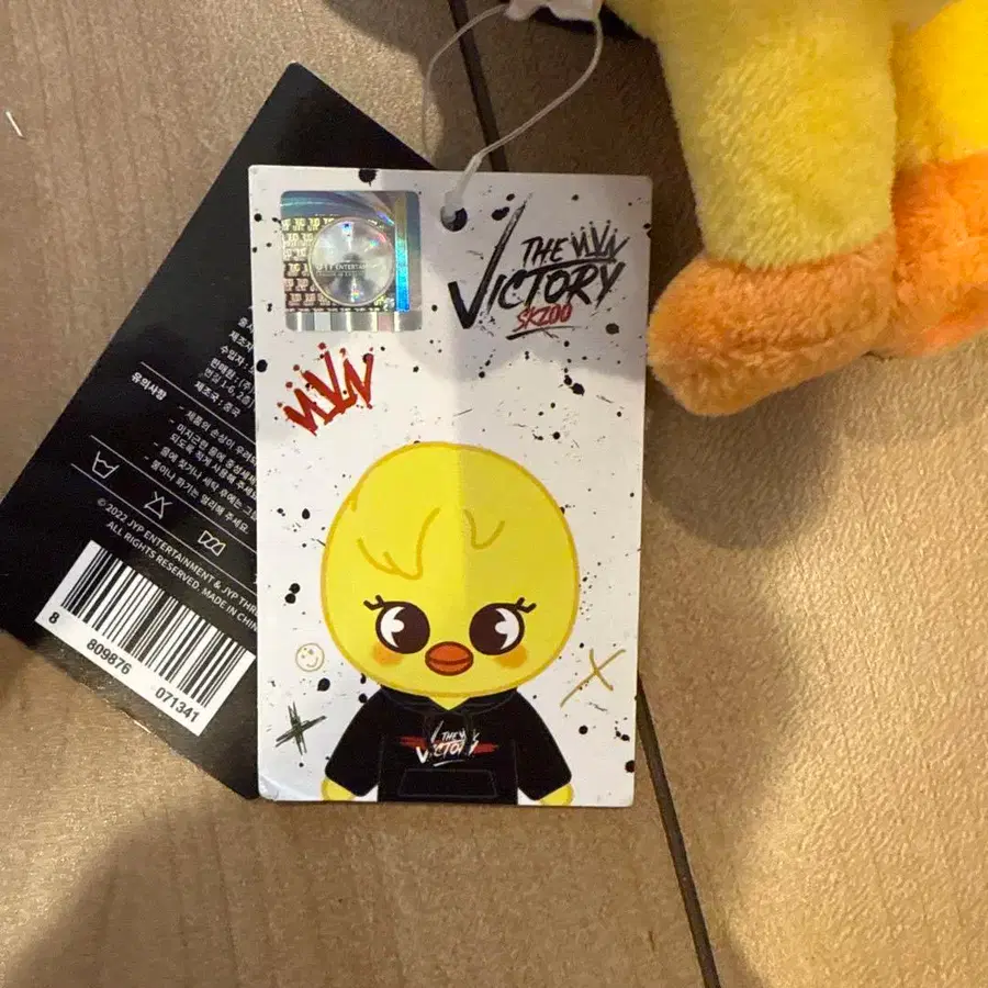 3번째 상품 이미지